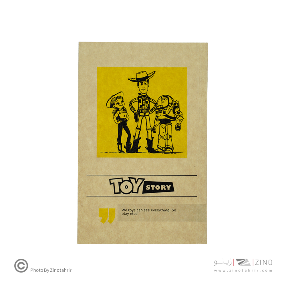 دفتریادداشت80برگ20*13 گذران دش سری سینمایی